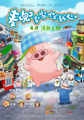 性天堂av
