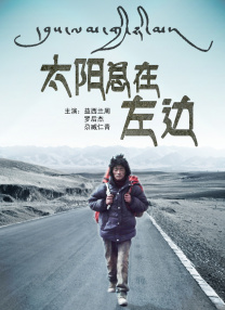 职业小姐的常客